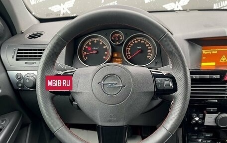 Opel Astra H, 2011 год, 645 000 рублей, 15 фотография