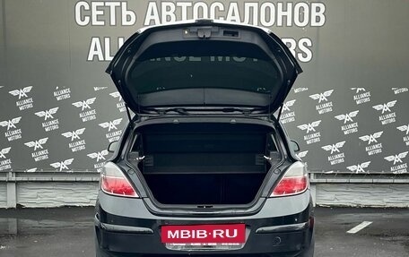 Opel Astra H, 2011 год, 645 000 рублей, 7 фотография