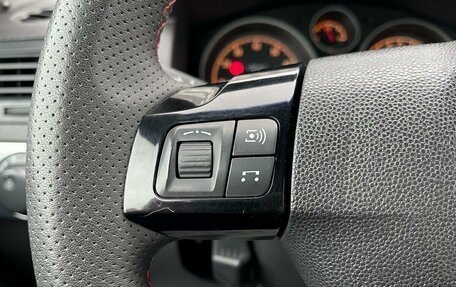 Opel Astra H, 2011 год, 645 000 рублей, 16 фотография