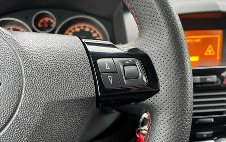 Opel Astra H, 2011 год, 645 000 рублей, 17 фотография