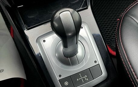 Opel Astra H, 2011 год, 645 000 рублей, 23 фотография