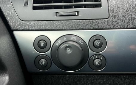 Opel Astra H, 2011 год, 645 000 рублей, 22 фотография