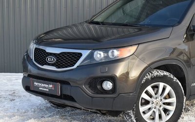 KIA Sorento II рестайлинг, 2010 год, 1 069 888 рублей, 1 фотография