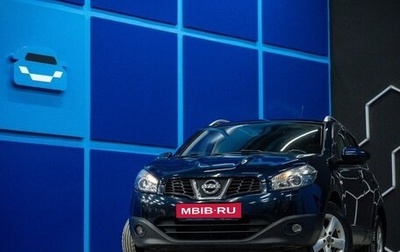 Nissan Qashqai, 2011 год, 1 180 000 рублей, 1 фотография