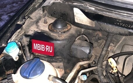 Chery Very (A13), 2014 год, 90 000 рублей, 20 фотография