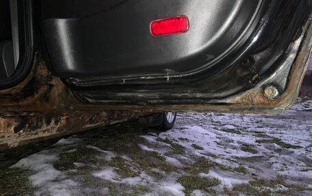 Chery Very (A13), 2014 год, 90 000 рублей, 29 фотография