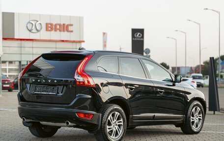 Volvo XC60 II, 2013 год, 1 455 000 рублей, 6 фотография