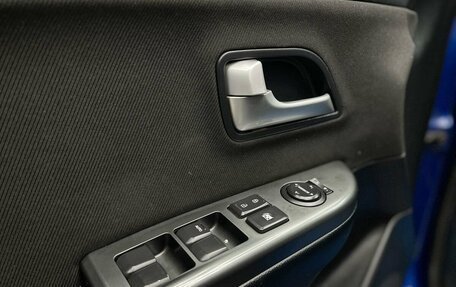 KIA Rio III рестайлинг, 2013 год, 689 000 рублей, 11 фотография