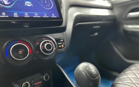 KIA Rio III рестайлинг, 2013 год, 689 000 рублей, 16 фотография