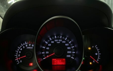 KIA Rio III рестайлинг, 2013 год, 689 000 рублей, 12 фотография