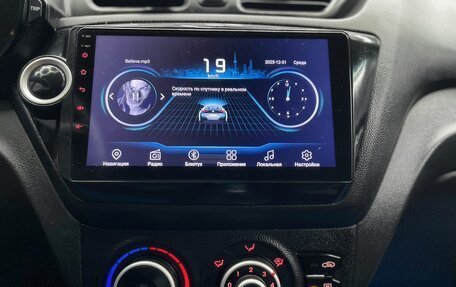 KIA Rio III рестайлинг, 2013 год, 689 000 рублей, 15 фотография