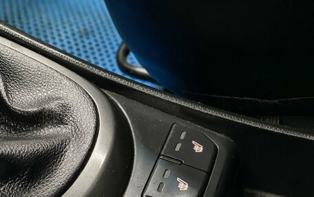 KIA Rio III рестайлинг, 2013 год, 689 000 рублей, 17 фотография