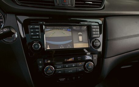 Nissan Qashqai, 2022 год, 2 195 000 рублей, 14 фотография