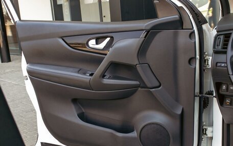 Nissan Qashqai, 2022 год, 2 195 000 рублей, 12 фотография