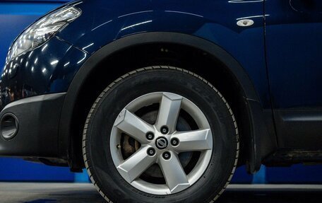 Nissan Qashqai, 2011 год, 1 180 000 рублей, 10 фотография