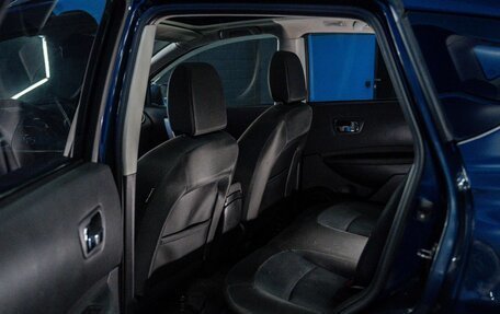 Nissan Qashqai, 2011 год, 1 180 000 рублей, 14 фотография