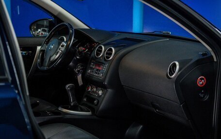 Nissan Qashqai, 2011 год, 1 180 000 рублей, 13 фотография