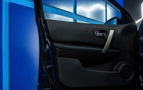 Nissan Qashqai, 2011 год, 1 180 000 рублей, 15 фотография