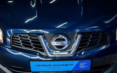 Nissan Qashqai, 2011 год, 1 180 000 рублей, 18 фотография