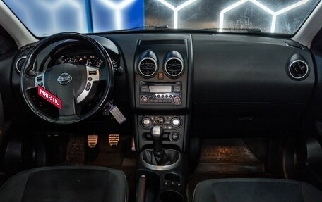 Nissan Qashqai, 2011 год, 1 180 000 рублей, 12 фотография