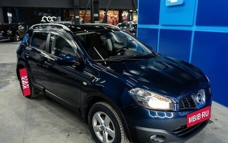 Nissan Qashqai, 2011 год, 1 180 000 рублей, 20 фотография