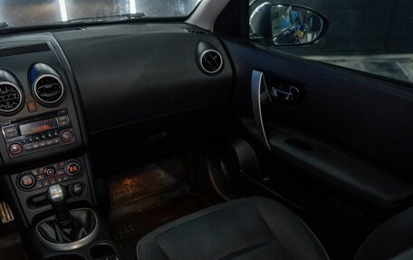 Nissan Qashqai, 2011 год, 1 180 000 рублей, 23 фотография