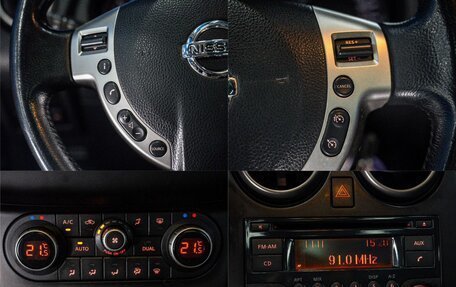 Nissan Qashqai, 2011 год, 1 180 000 рублей, 24 фотография