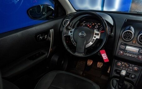 Nissan Qashqai, 2011 год, 1 180 000 рублей, 22 фотография