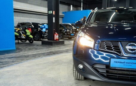 Nissan Qashqai, 2011 год, 1 180 000 рублей, 27 фотография