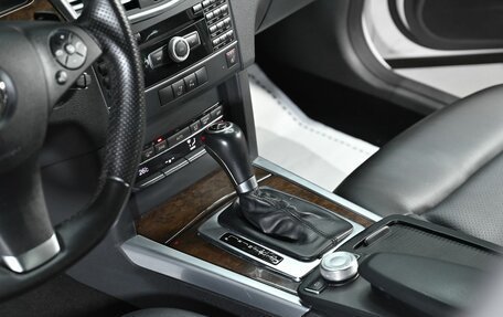 Mercedes-Benz E-Класс, 2012 год, 1 295 000 рублей, 12 фотография