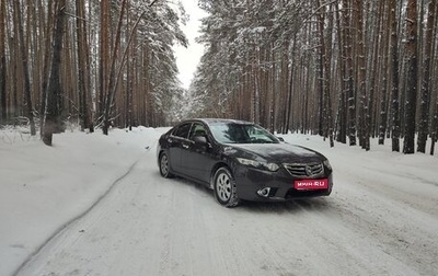 Honda Accord VIII рестайлинг, 2008 год, 790 000 рублей, 1 фотография