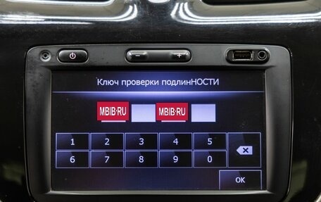 Renault Logan II, 2014 год, 798 000 рублей, 18 фотография