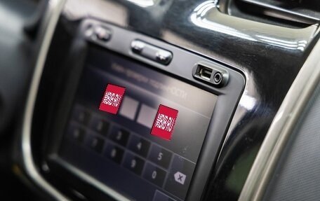 Renault Logan II, 2014 год, 798 000 рублей, 29 фотография