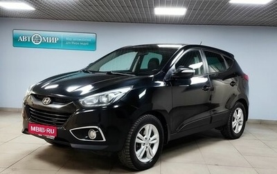 Hyundai ix35 I рестайлинг, 2015 год, 1 303 000 рублей, 1 фотография