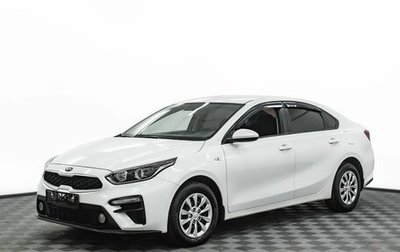 KIA Cerato IV, 2021 год, 1 565 000 рублей, 1 фотография