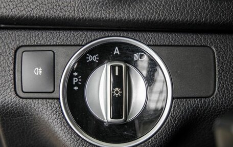 Mercedes-Benz C-Класс, 2011 год, 1 498 000 рублей, 16 фотография