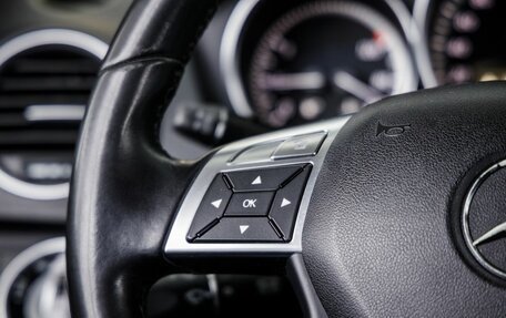 Mercedes-Benz C-Класс, 2011 год, 1 498 000 рублей, 20 фотография