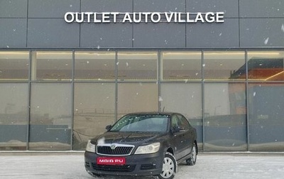 Skoda Octavia, 2011 год, 529 000 рублей, 1 фотография