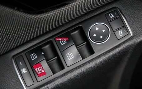 Mercedes-Benz C-Класс, 2011 год, 1 498 000 рублей, 14 фотография