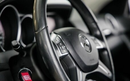 Mercedes-Benz C-Класс, 2011 год, 1 498 000 рублей, 15 фотография