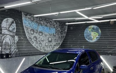 Fiat Punto III Punto Evo рестайлинг, 2007 год, 339 000 рублей, 1 фотография