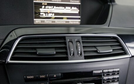 Mercedes-Benz C-Класс, 2011 год, 1 498 000 рублей, 25 фотография