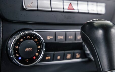 Mercedes-Benz C-Класс, 2011 год, 1 498 000 рублей, 27 фотография