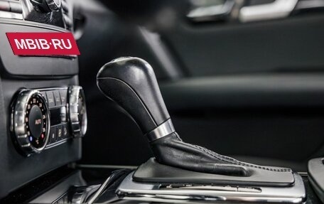 Mercedes-Benz C-Класс, 2011 год, 1 498 000 рублей, 28 фотография