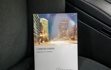 Mercedes-Benz C-Класс, 2011 год, 1 498 000 рублей, 39 фотография