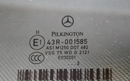 Mercedes-Benz C-Класс, 2011 год, 1 498 000 рублей, 40 фотография