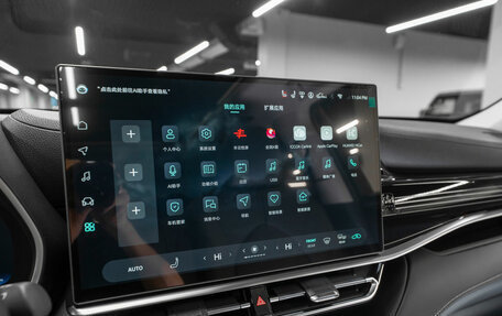 Toyota Highlander, 2025 год, 5 700 000 рублей, 25 фотография