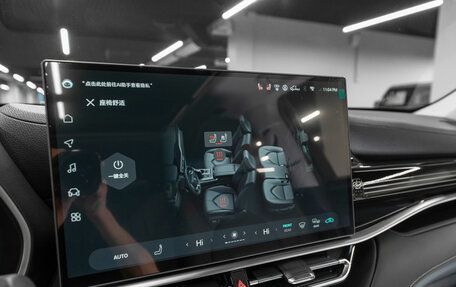 Toyota Highlander, 2025 год, 5 700 000 рублей, 27 фотография