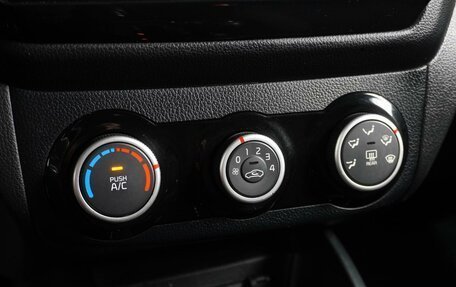 KIA Rio III рестайлинг, 2016 год, 939 000 рублей, 16 фотография