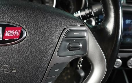 KIA Rio III рестайлинг, 2016 год, 939 000 рублей, 20 фотография